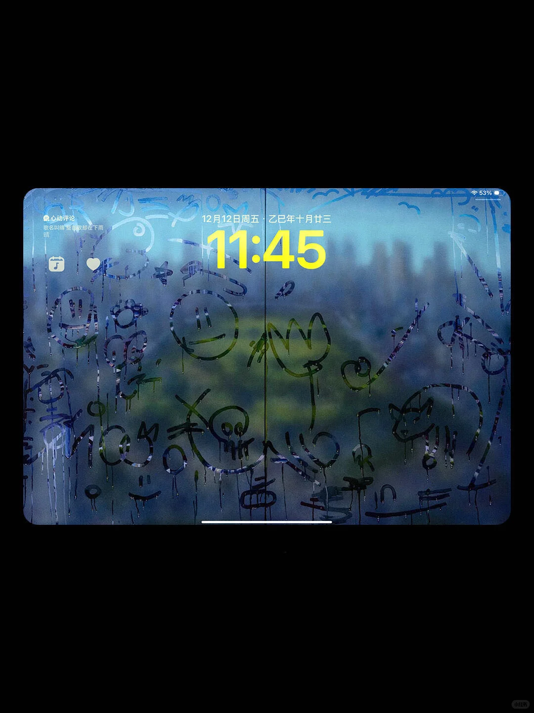 永远喜欢涂鸦壁纸🎨