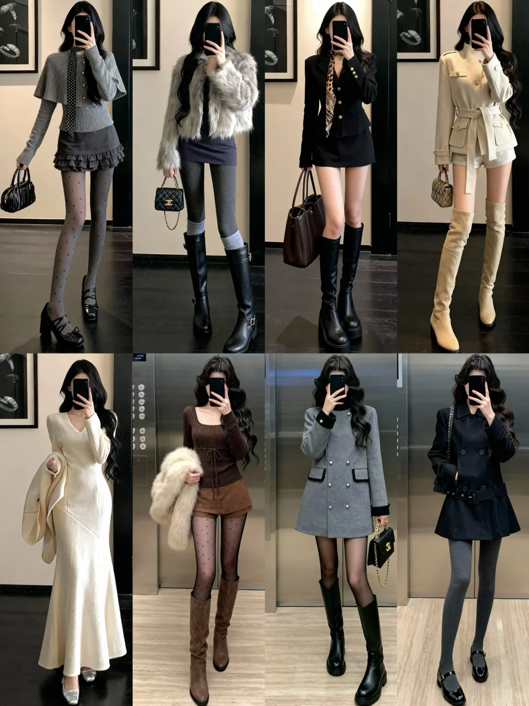 3️⃣2️⃣套轻熟御姐穿搭//