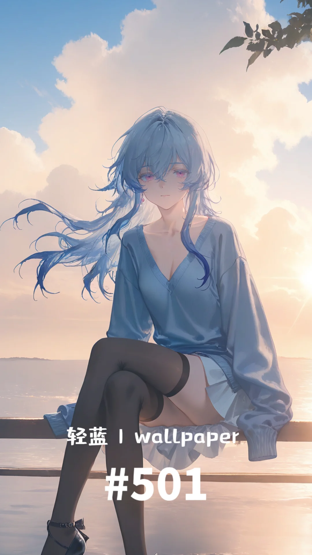 鸣潮壁纸 | 守岸人 -----#501