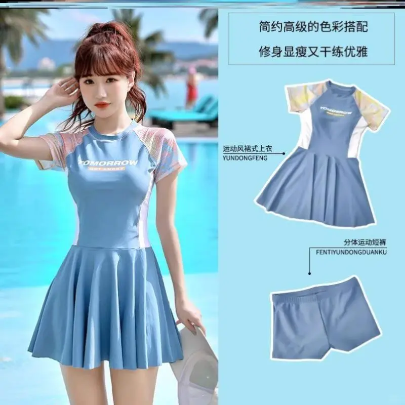 女童短袖裙裤泳衣🎀校园游泳课必备太乖