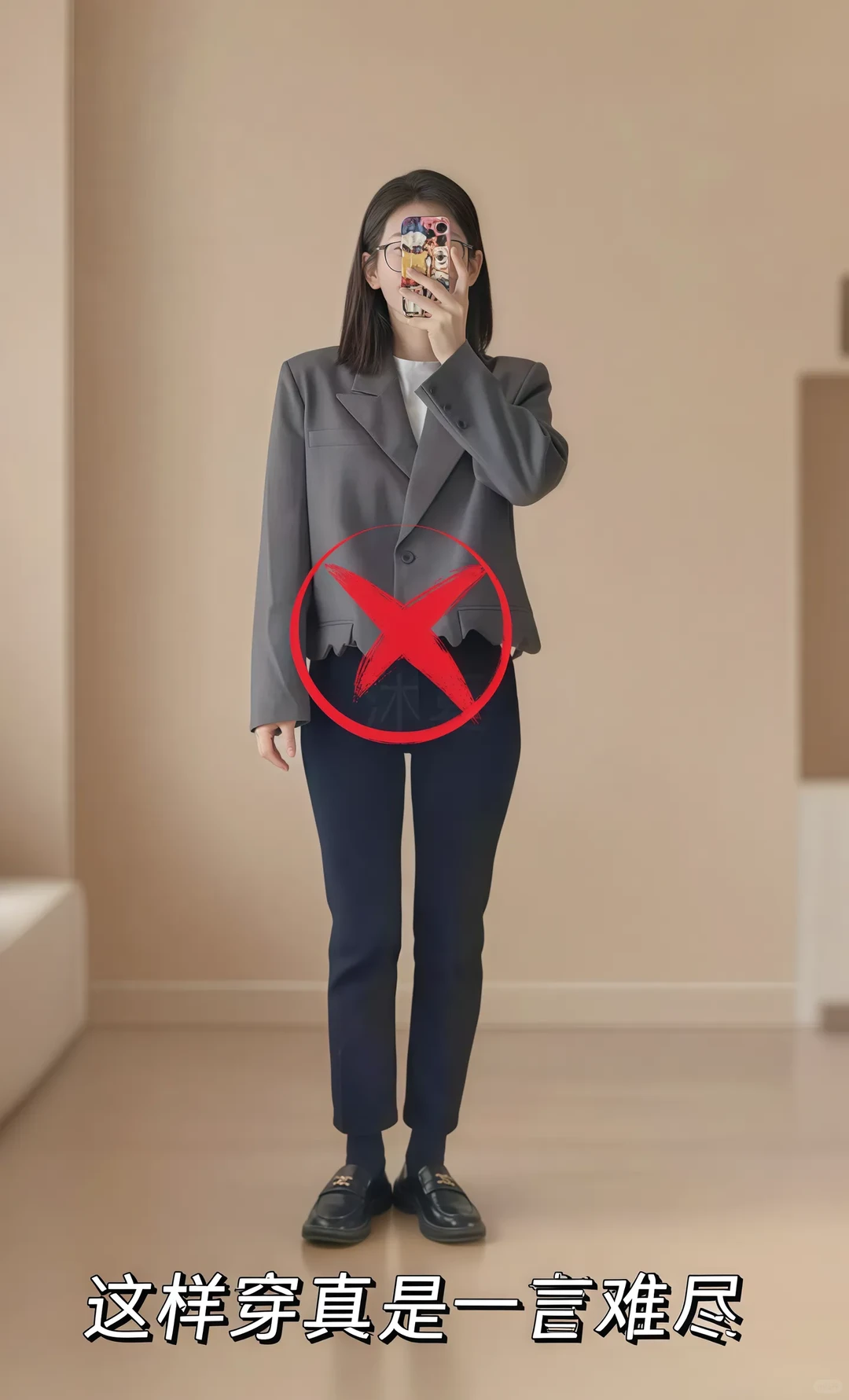 闺蜜穿vs自己穿、这套真的太美了！