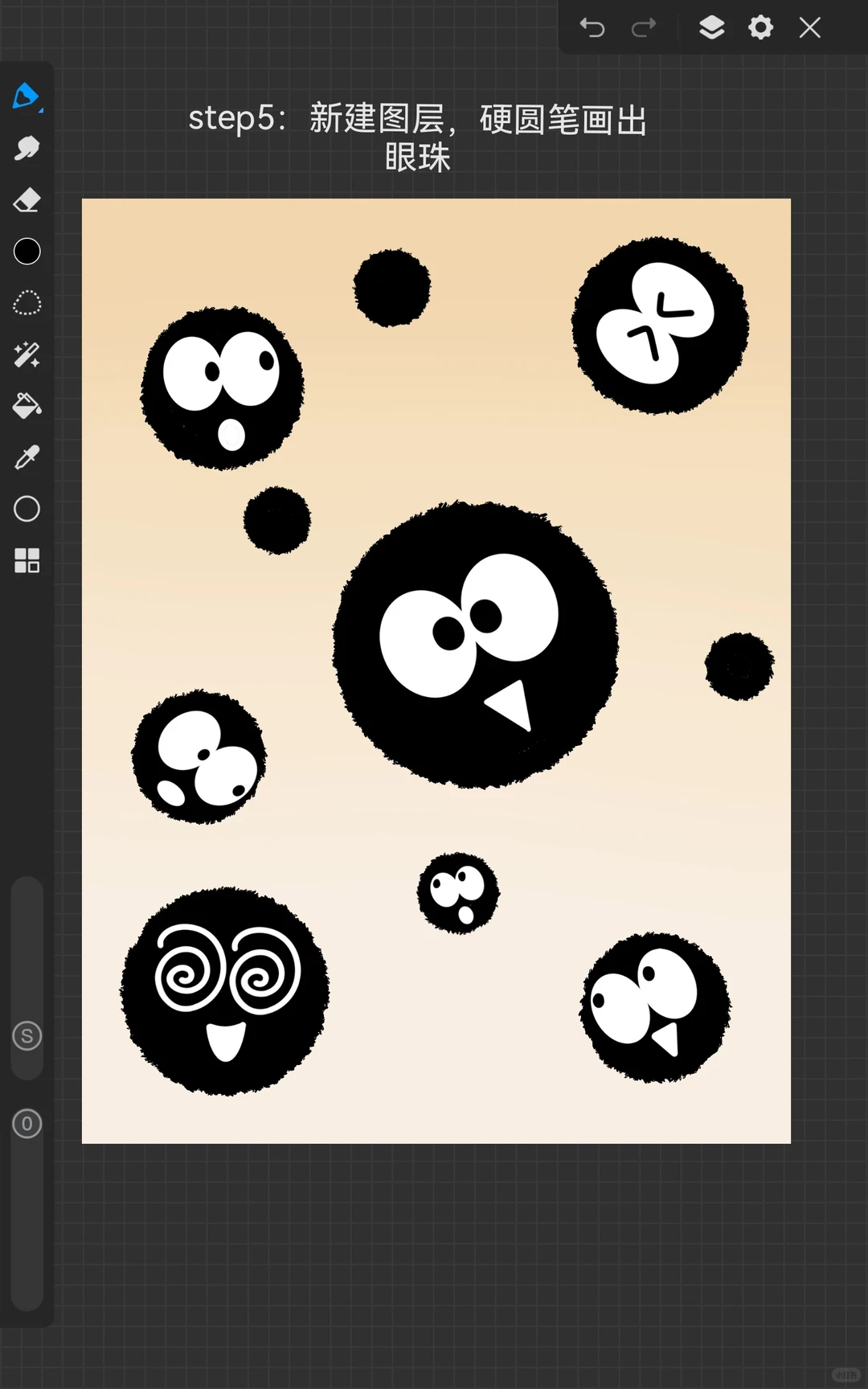画世界Pro｜可爱煤球壁纸