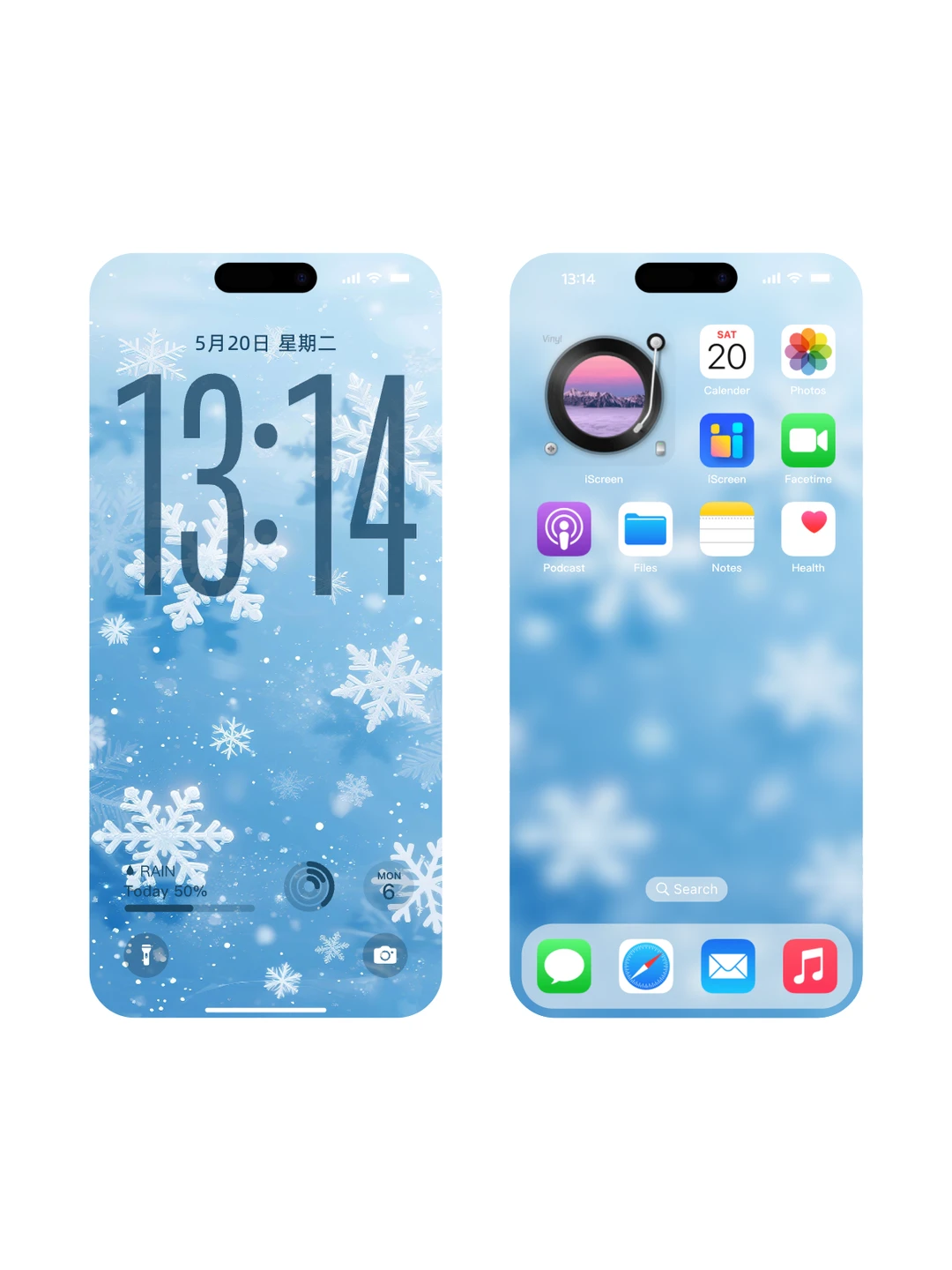 冬日壁纸🎄❄️雪花飘飘b0456