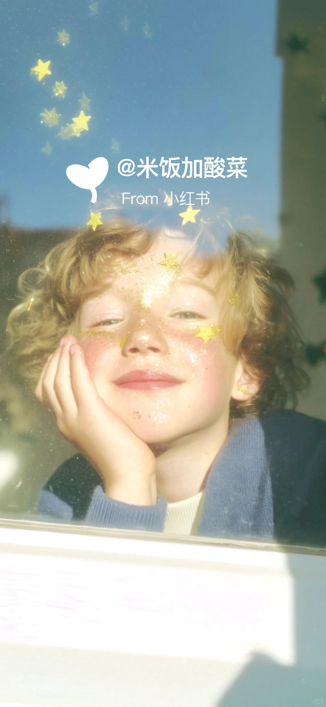 ❣️双人壁纸| 星星相吸超级好看的壁纸呀