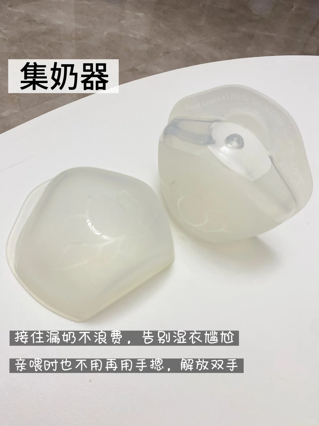 独自带娃｜6件高频好物，闭眼入不闲置‼️