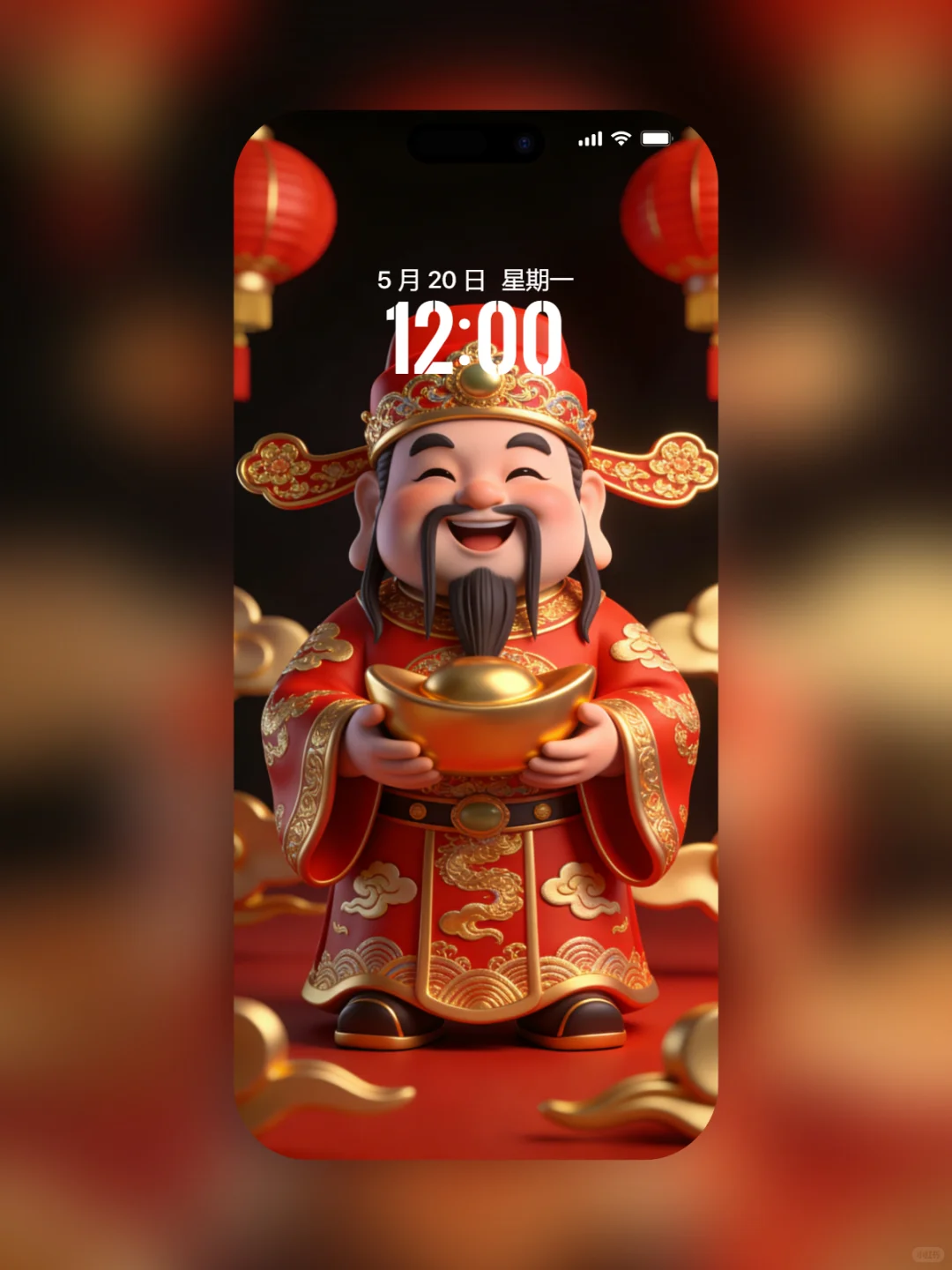 031 每日手机壁纸分享