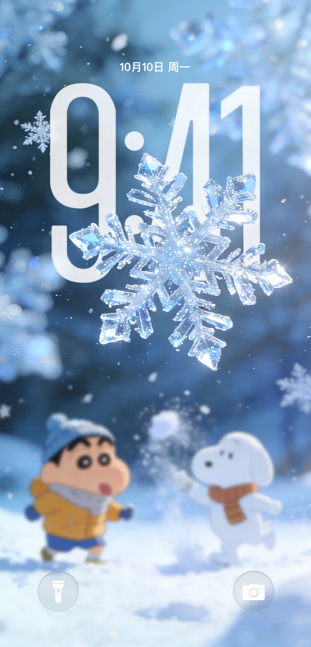 ❄️❄️一切美好的事物都有形状，冬日壁纸