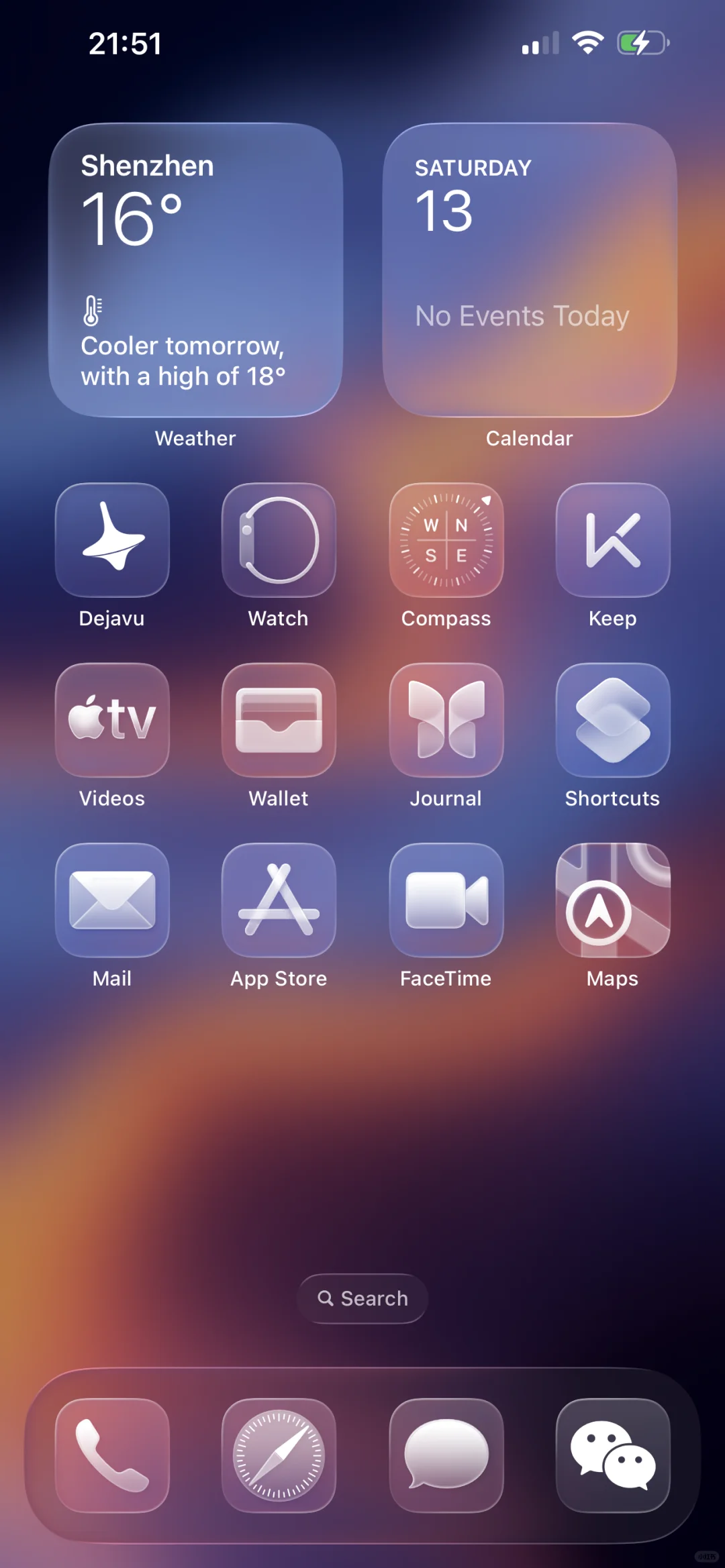 宇宙星空，蓝橙交织｜iOS26壁纸｜057