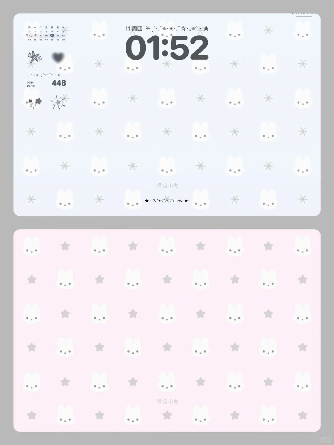 米菲兔のiPad壁纸12.11#ipad平板壁纸 #可爱