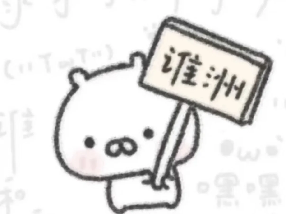 pc三角洲许愿一个天使女孩和我固