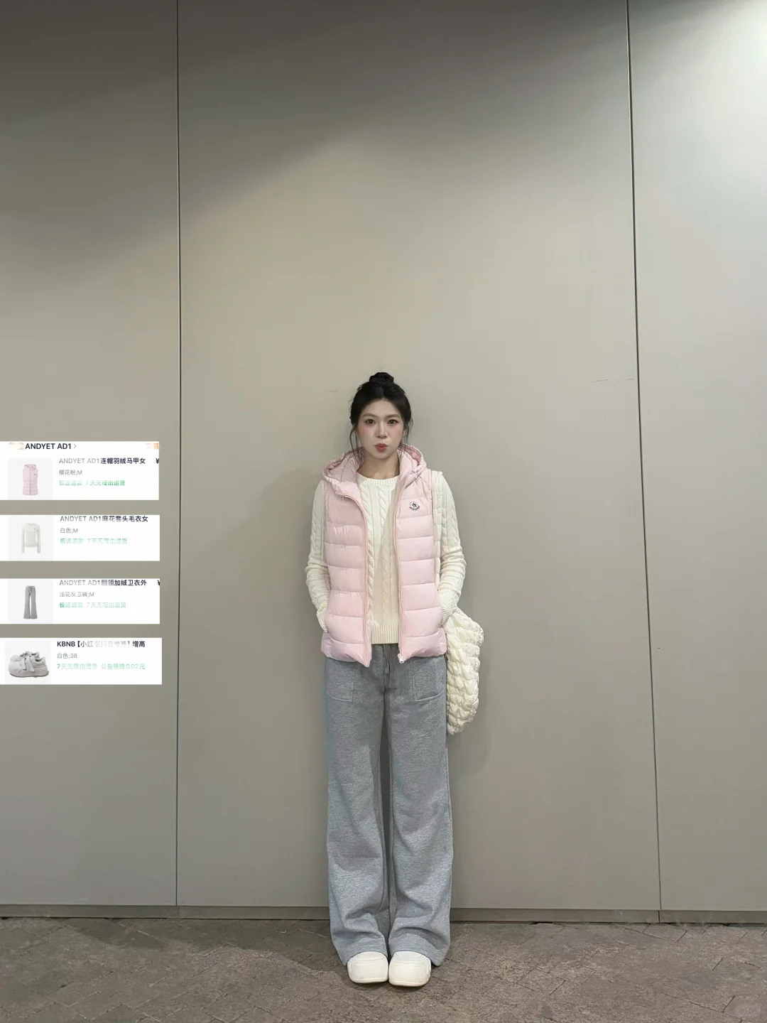 一些秋冬实用穿搭