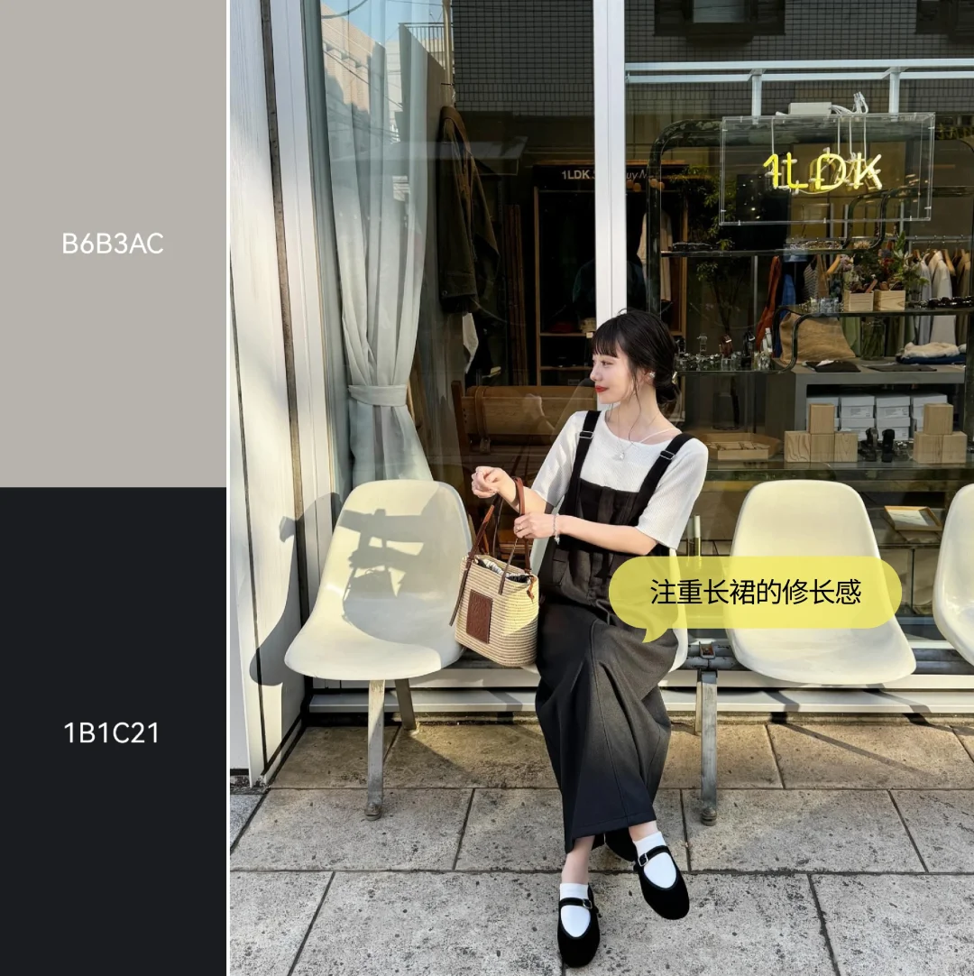 【日系审美积累155】粉色娇嫩🥸