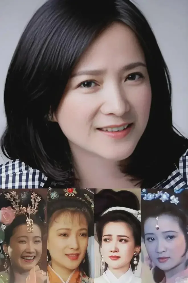 唯一一位参演过四大名著的女演员-何晴