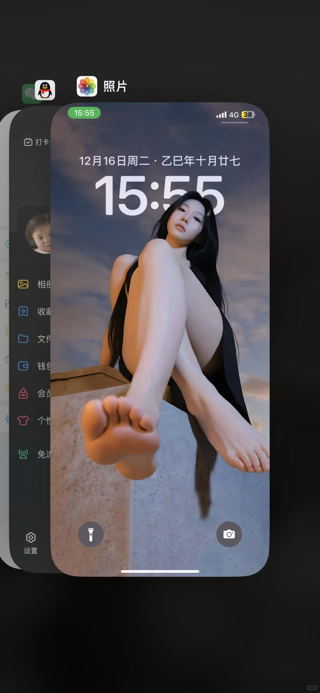 全屏美女壁纸！！