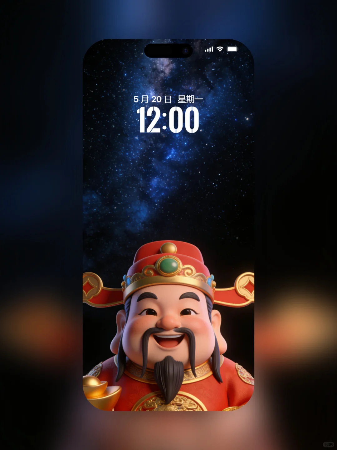 032 每日手机壁纸分享