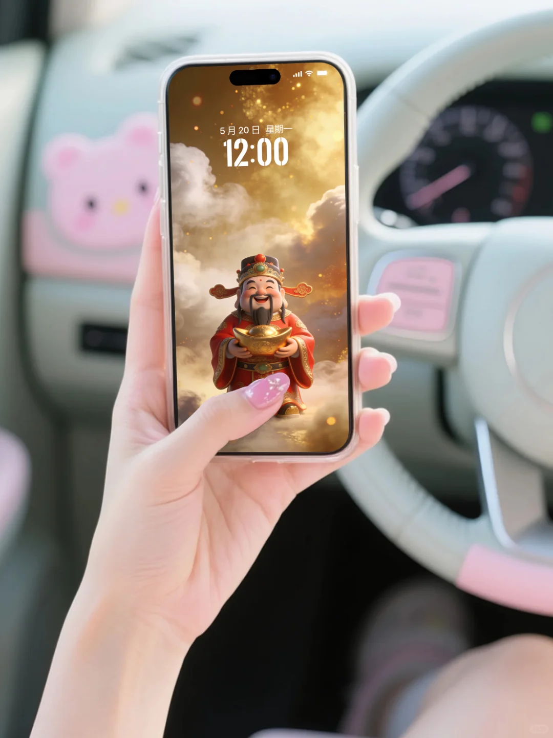 040 每日手机壁纸分享 热门手机壁纸