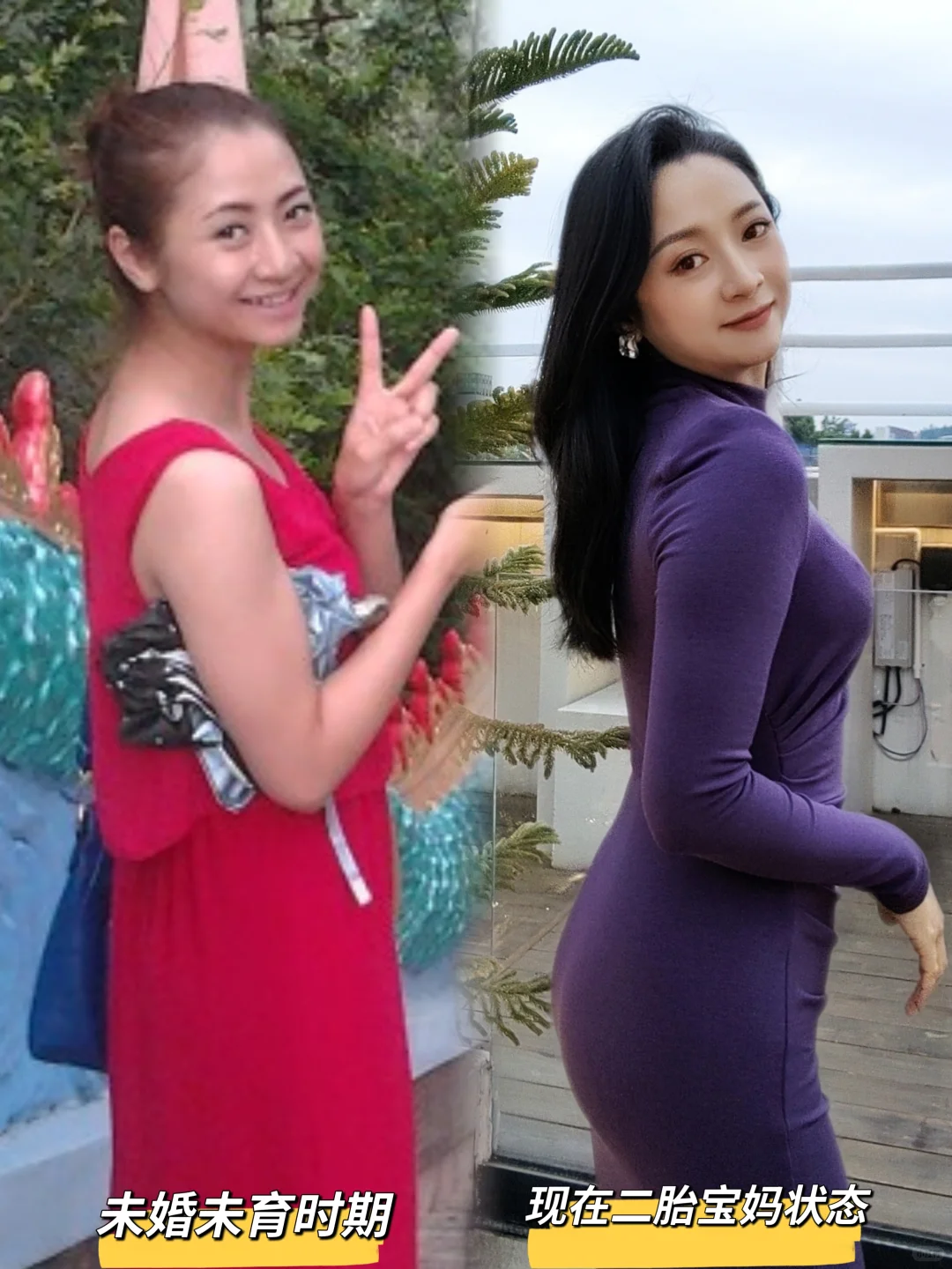 曲线才是天花板