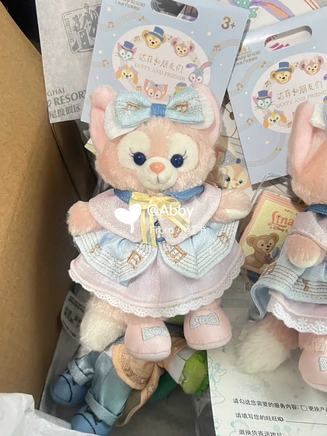 终于轮到我开出小甜心了