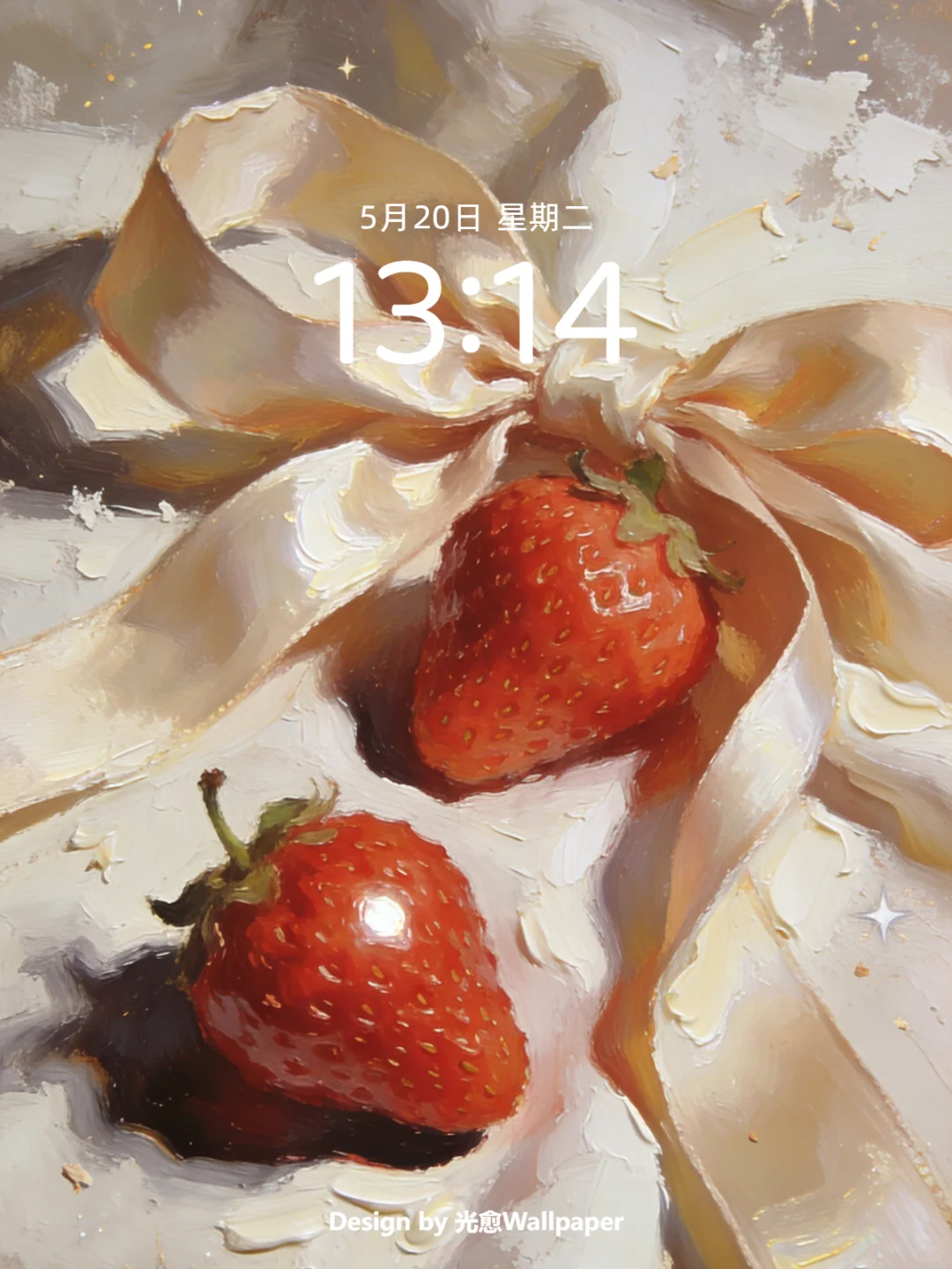 油画壁纸｜莓光缎影🍓｜少女心壁纸