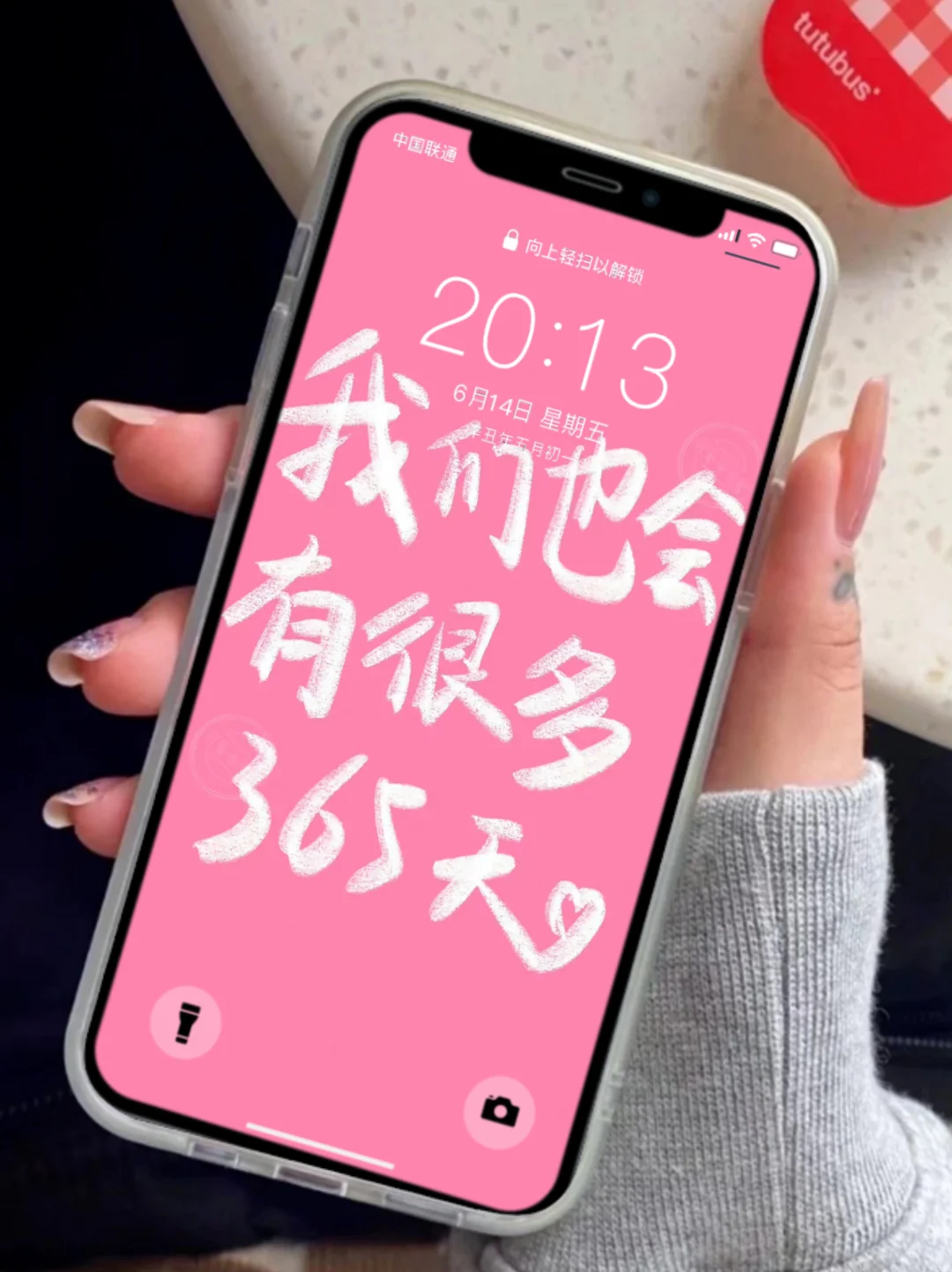 粉色好运壁纸💕（图片来源网络侵可删）