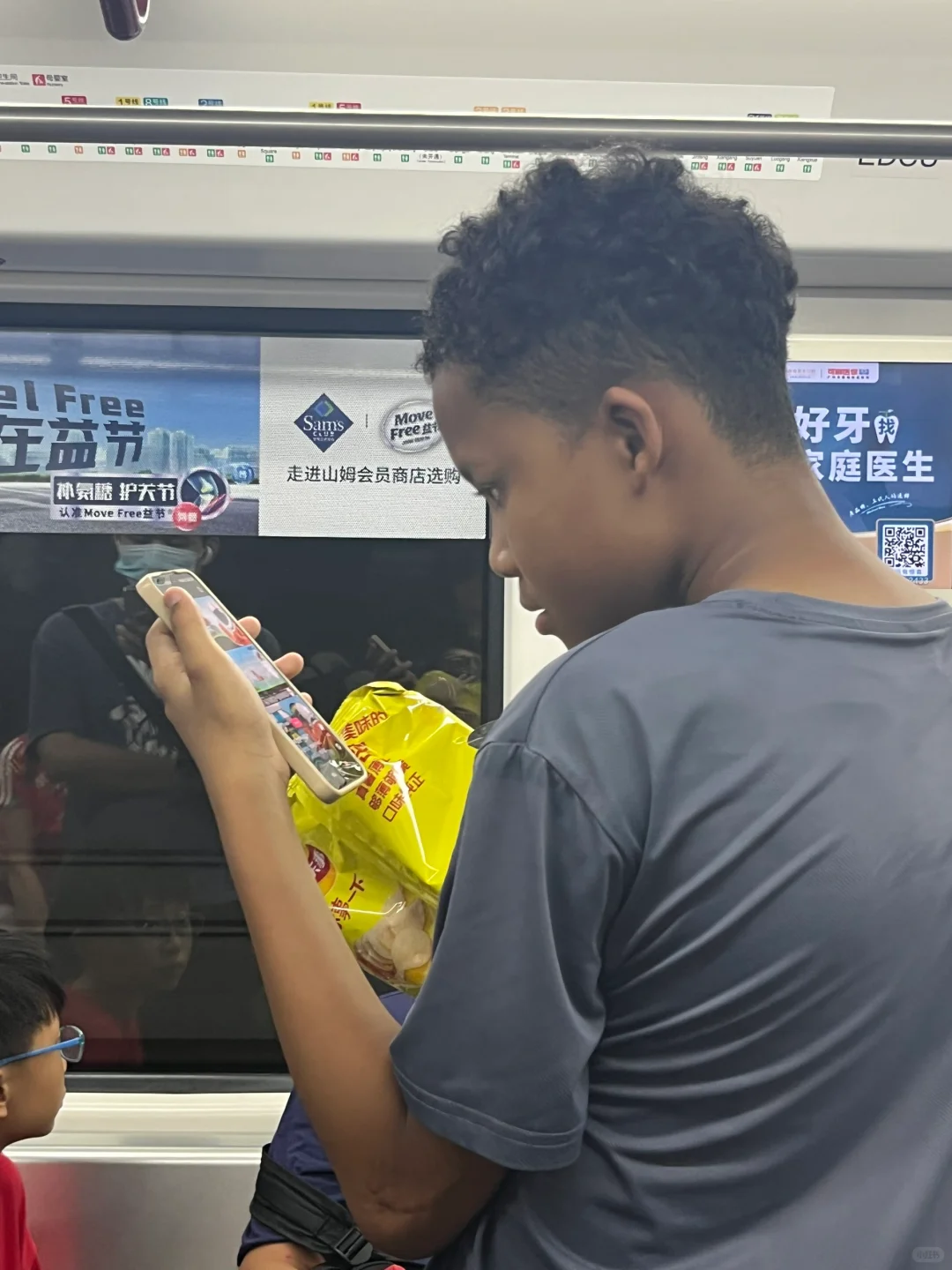 年纪大了更害羞了☺️