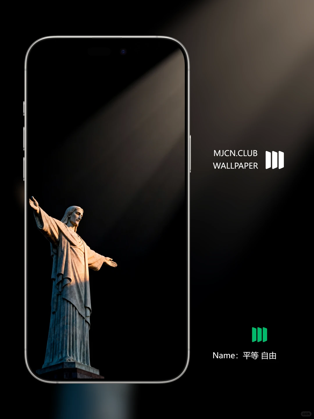 手机壁纸｜耶稣像！手机壁纸分享