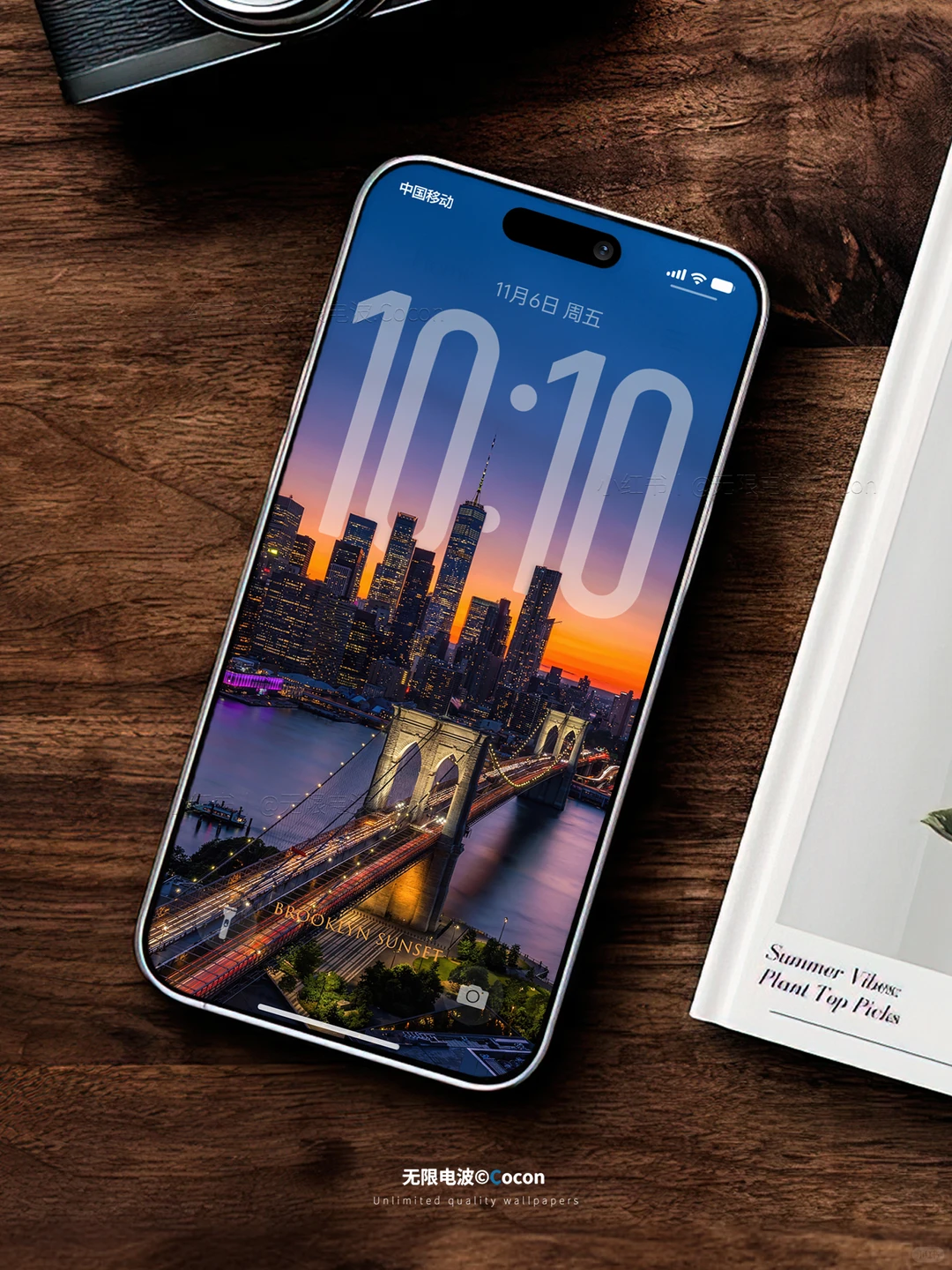 一定要存这张！曼哈顿晚霞.手机壁纸