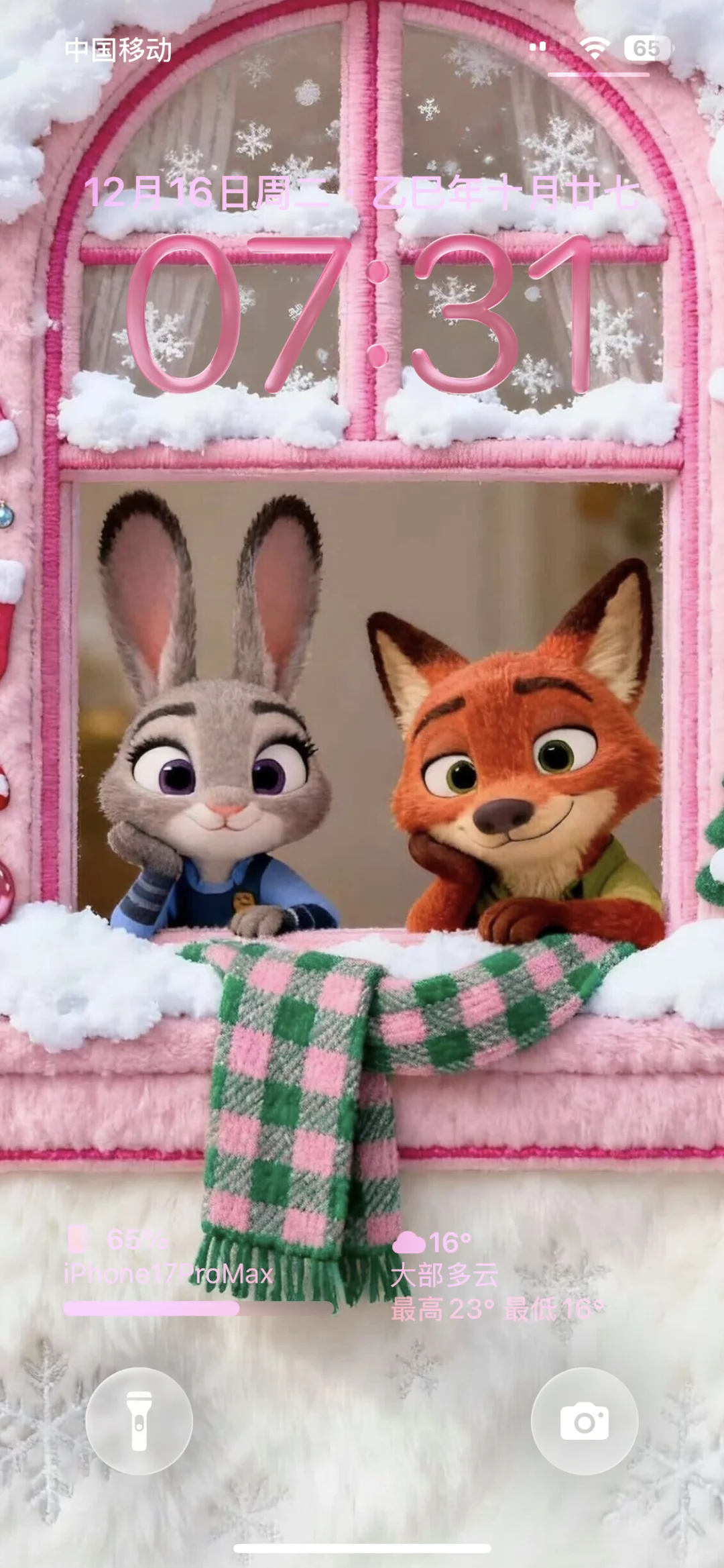 疯狂动物城壁纸🦊💗🐰4K超清全屏