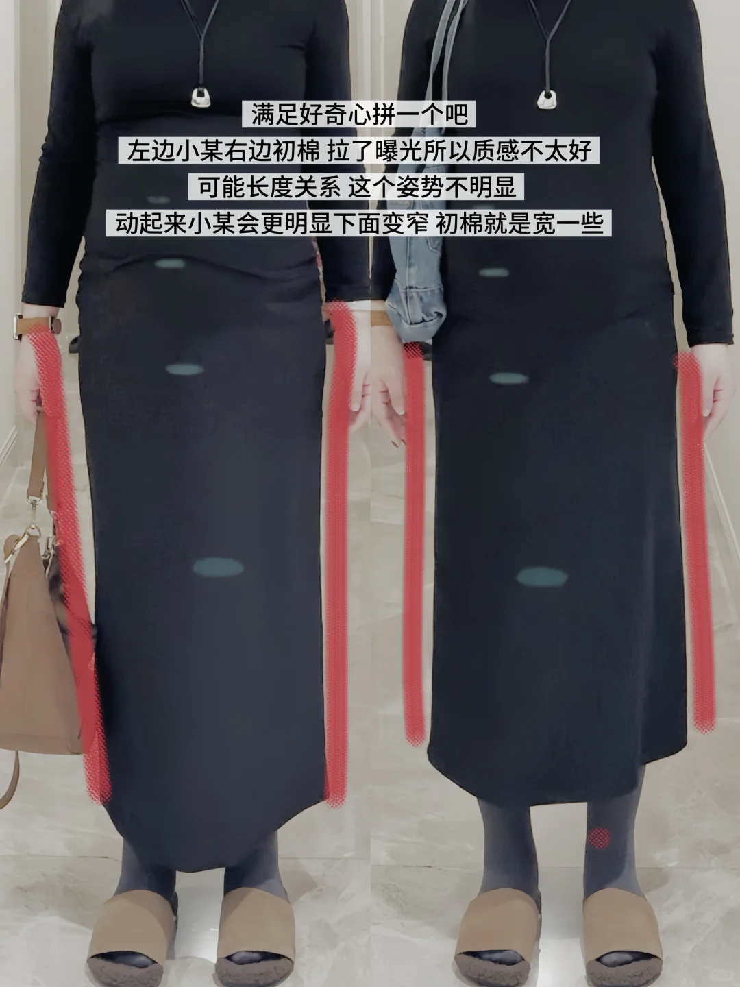 图文存档｜ 25秋冬半裙- 如果想看看花苞裙🌷