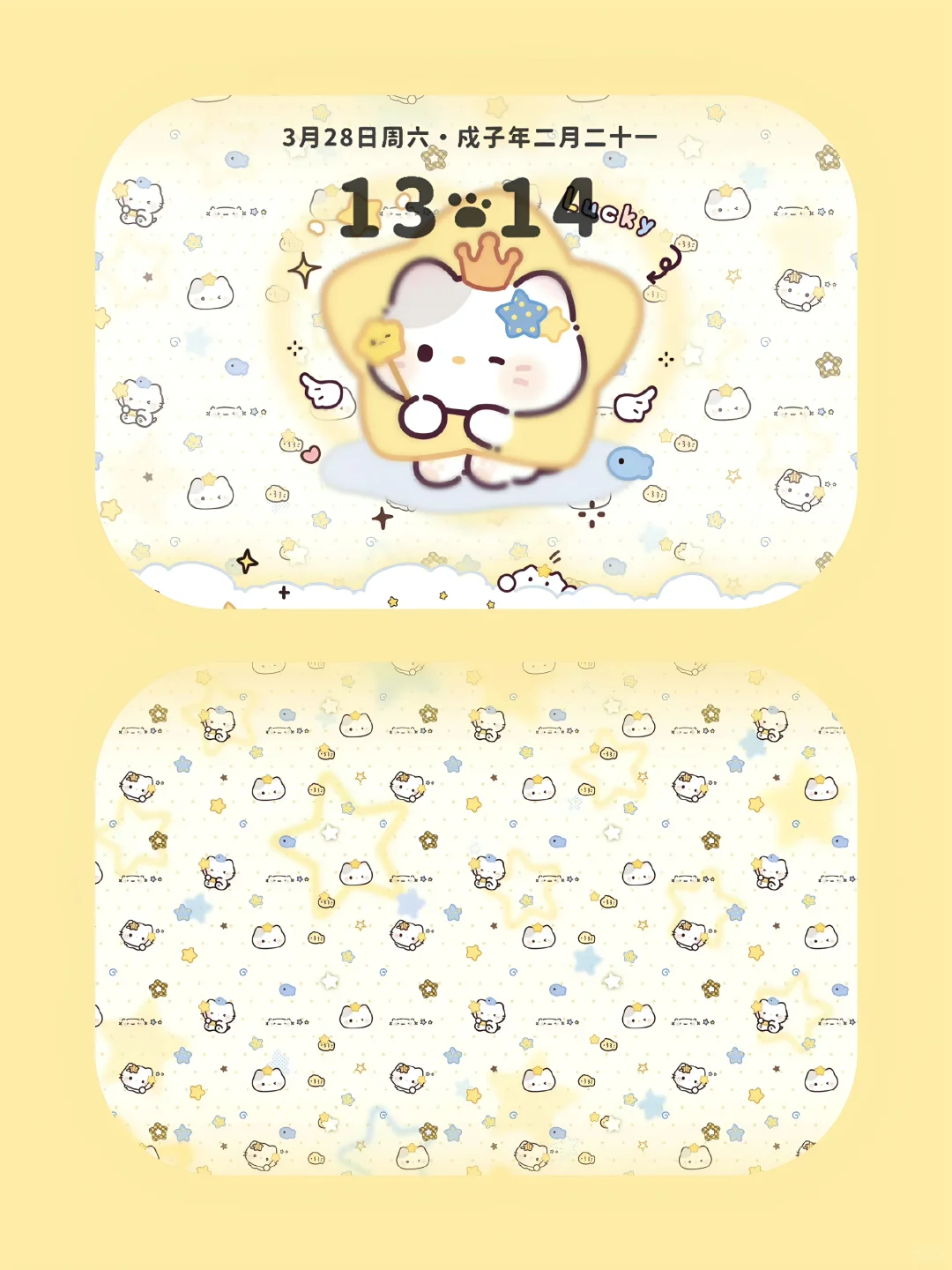 好可爱的小熊iPad壁纸！