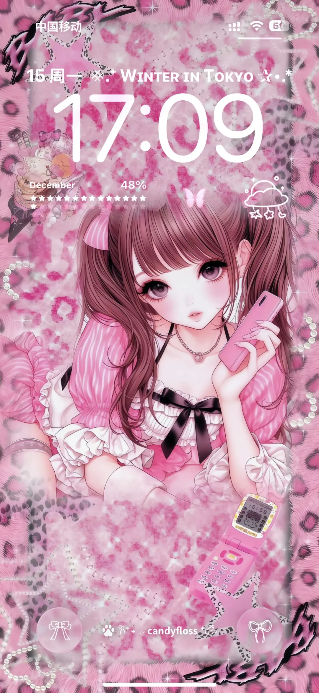 古早日漫风壁纸⭑