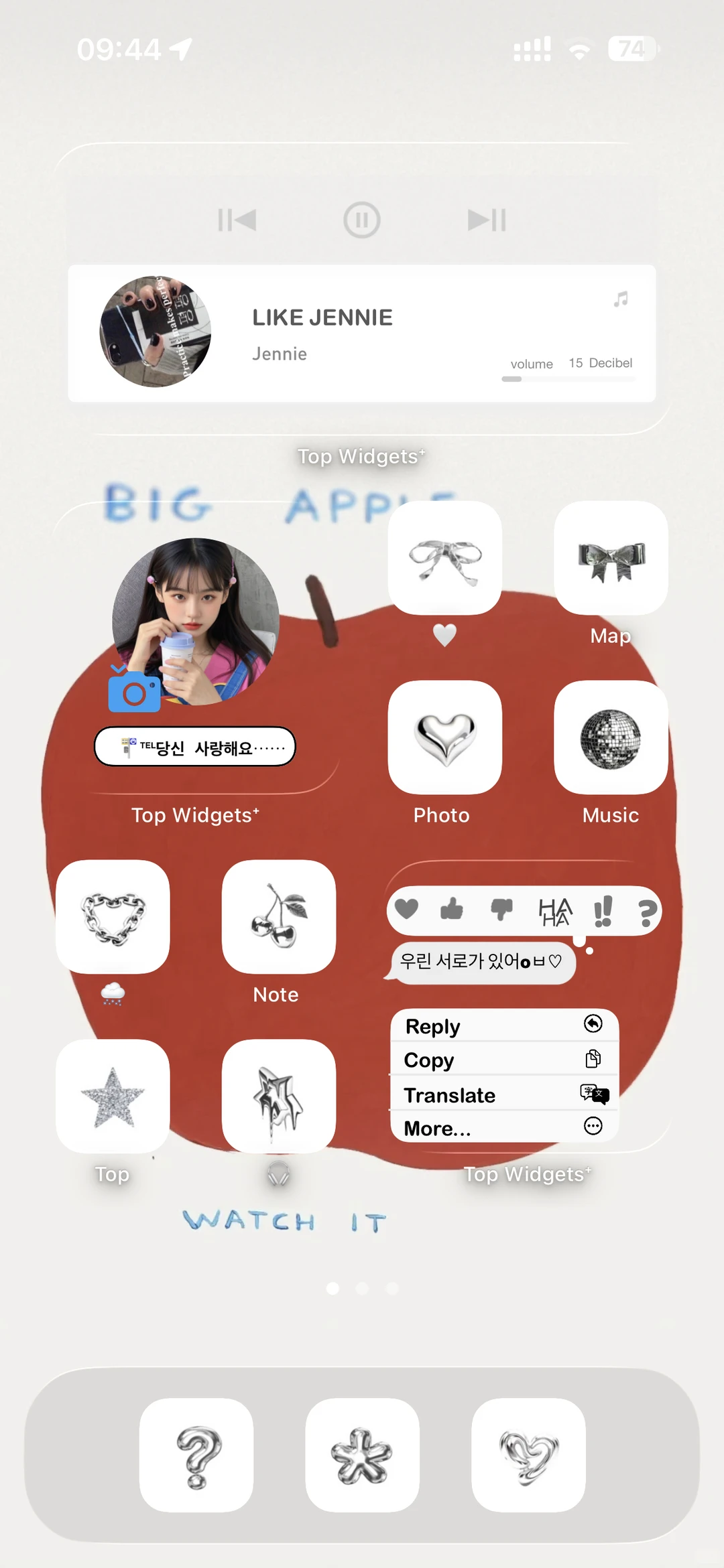 属于我这个infp的Ins风韩式手机桌面壁纸