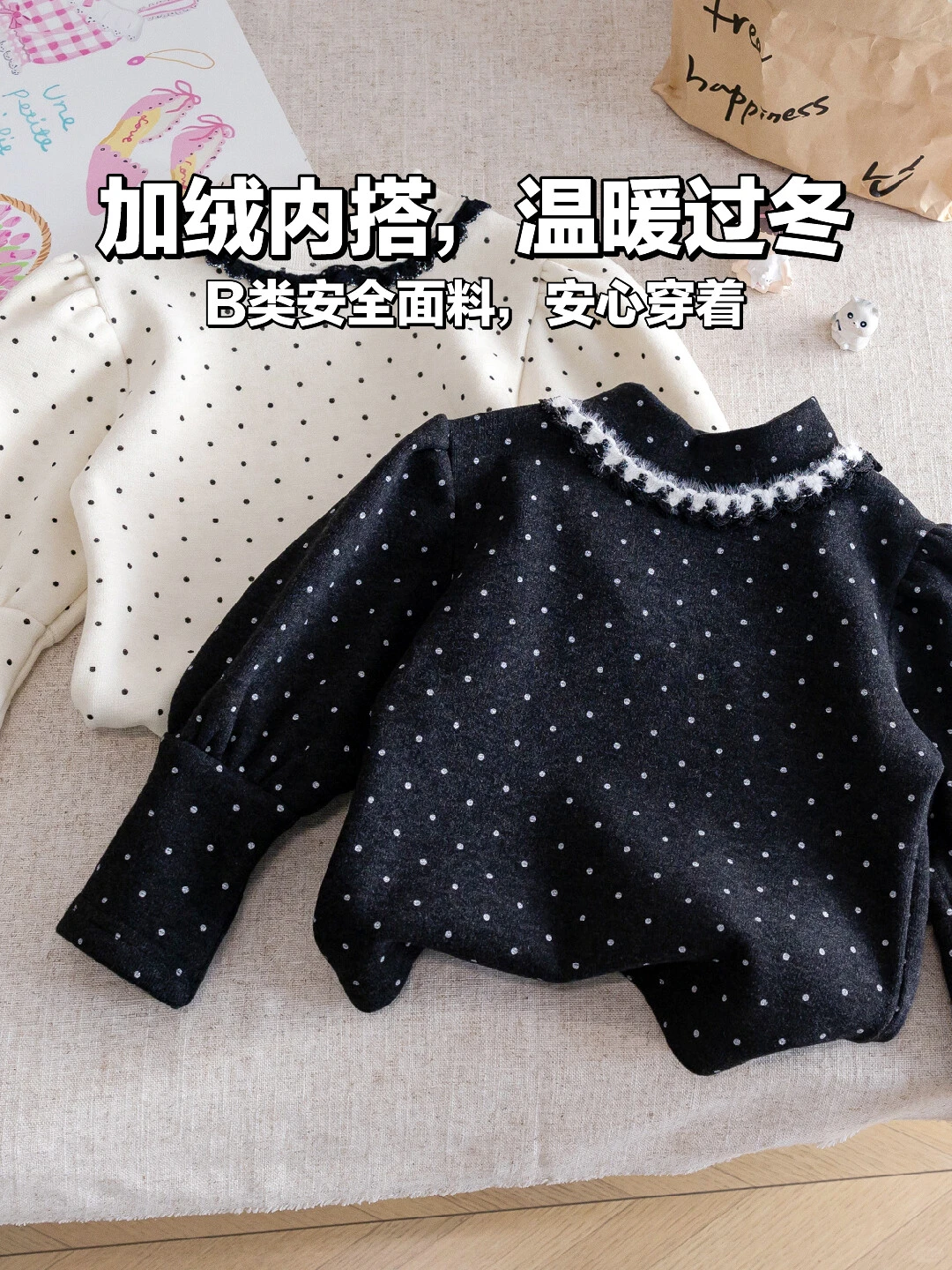 🍂女宝宝秋冬穿搭新选择