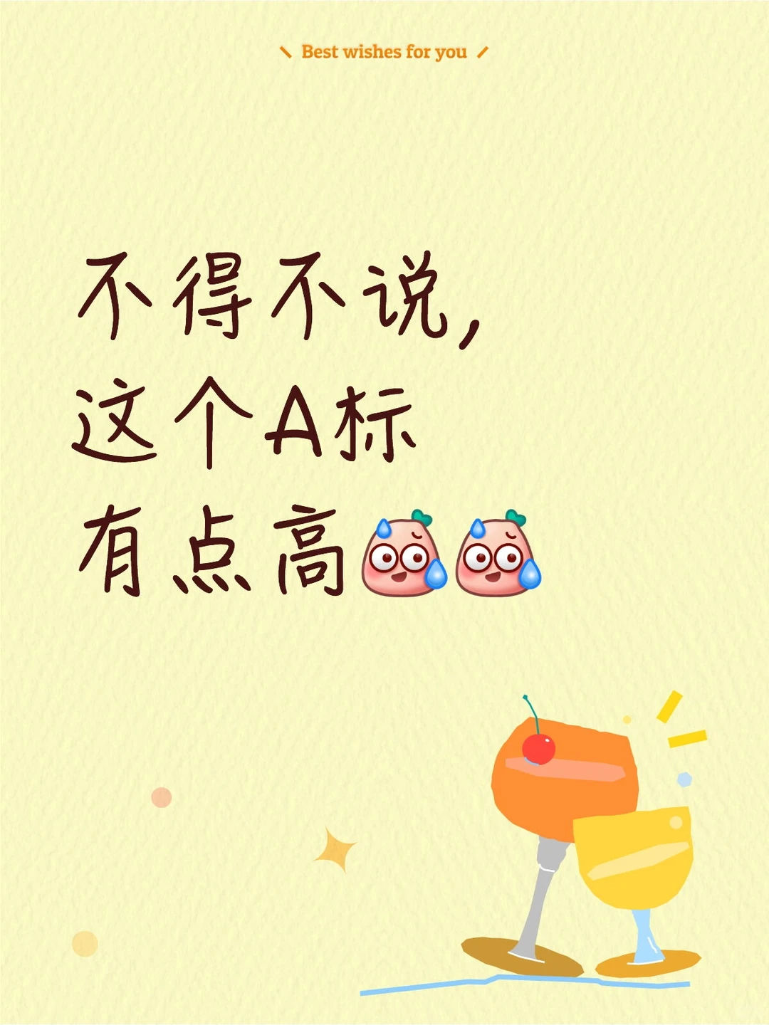 LA28游泳项目资格赛标准公布