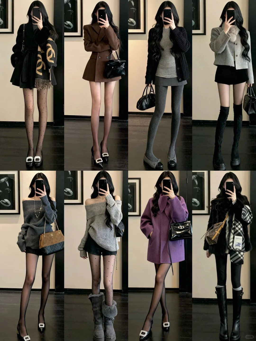 3️⃣2️⃣套轻熟御姐穿搭//