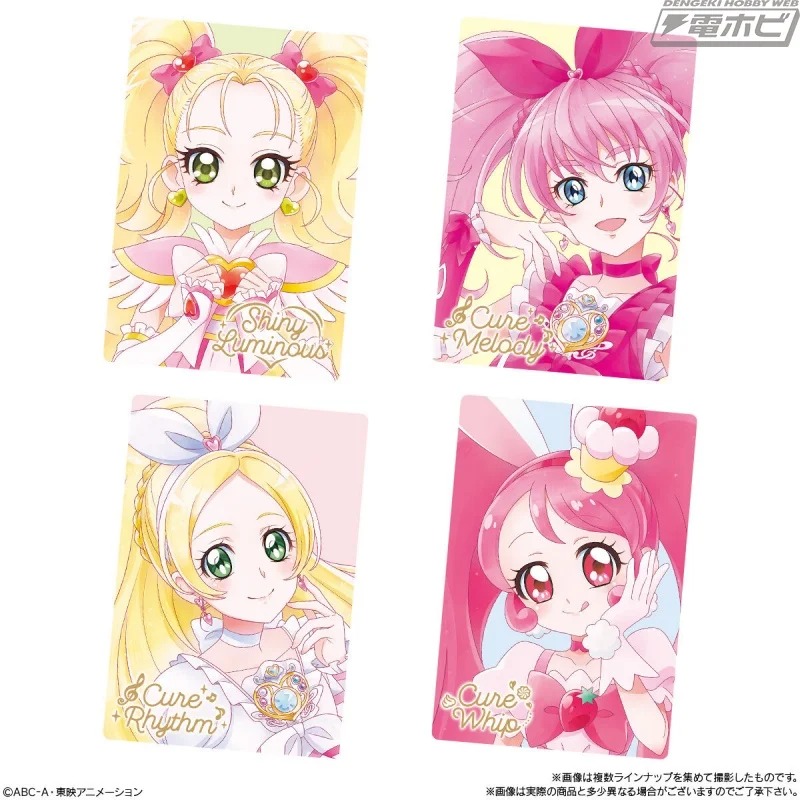 食玩「光之美少女卡片威化」第12弹震撼登