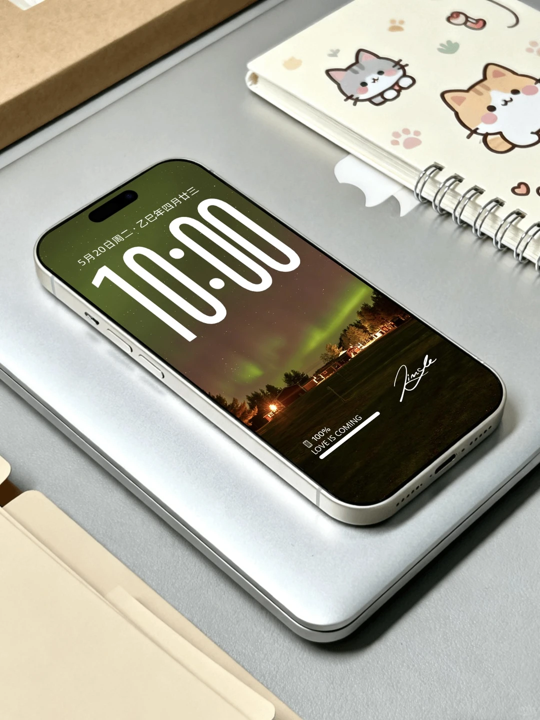 可以用一年的壁纸✨超有氛围感的极光幻境