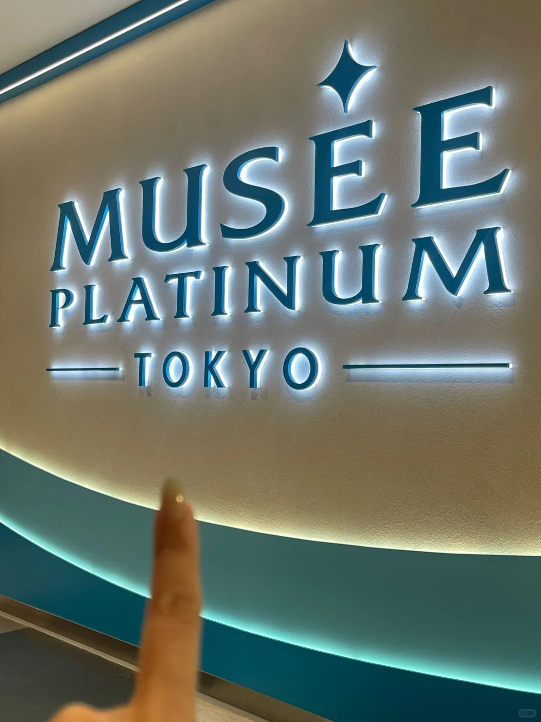 🔥 牛马一族的午休变美计划｜分秒争