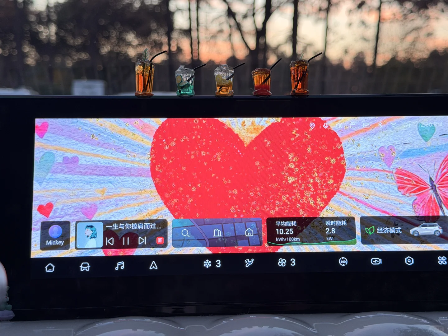 “果子”壁纸随心换ฅʕ•̫͡•ʔฅ