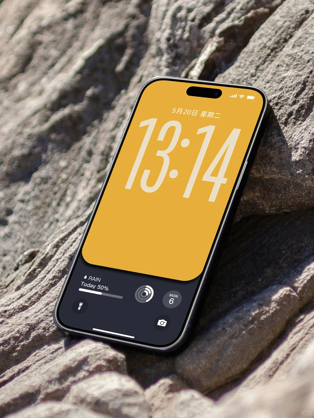 小众的黄色极简手机壁纸！