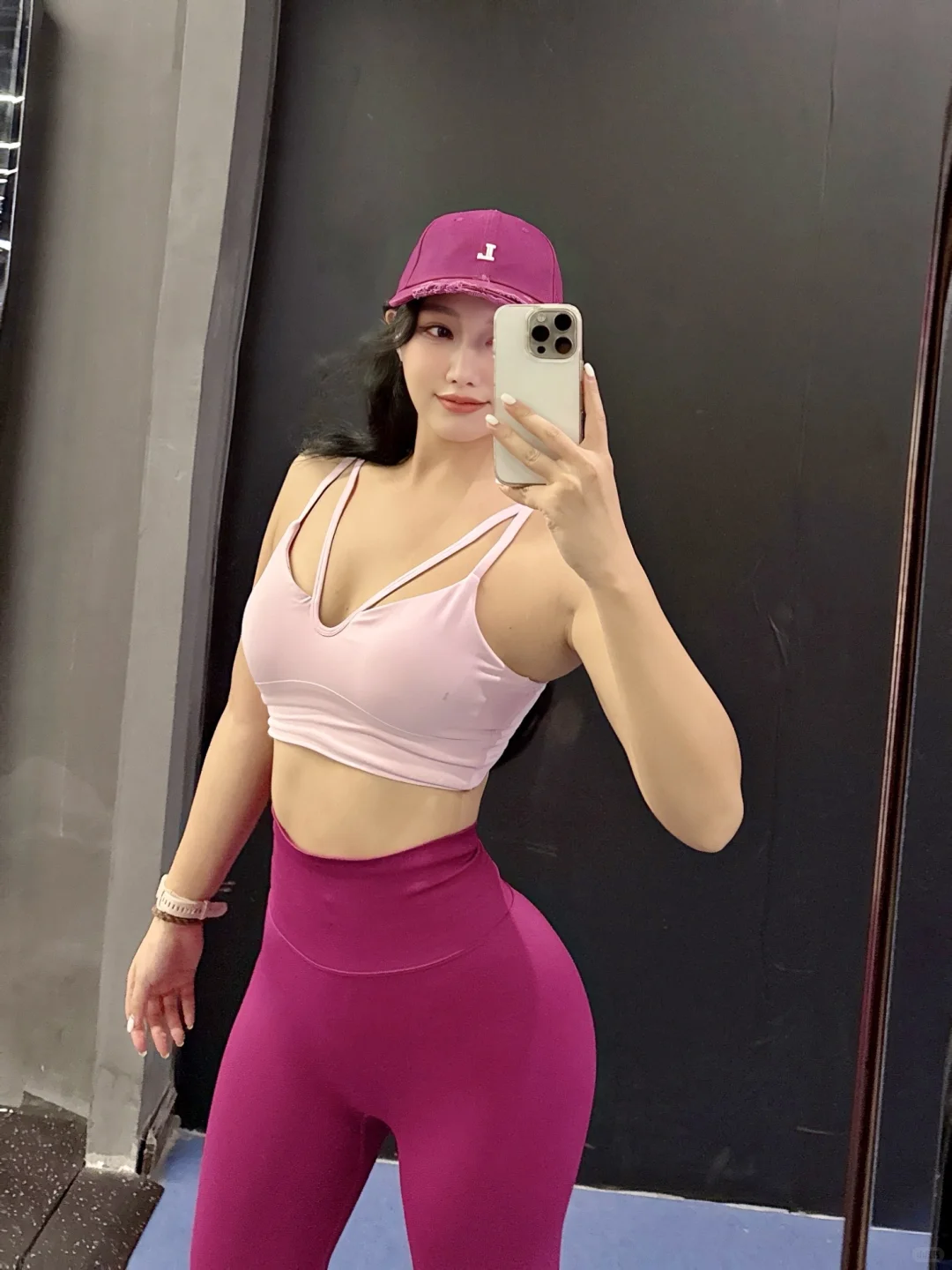健身穿搭｜粉红女孩🩷今天练了什么