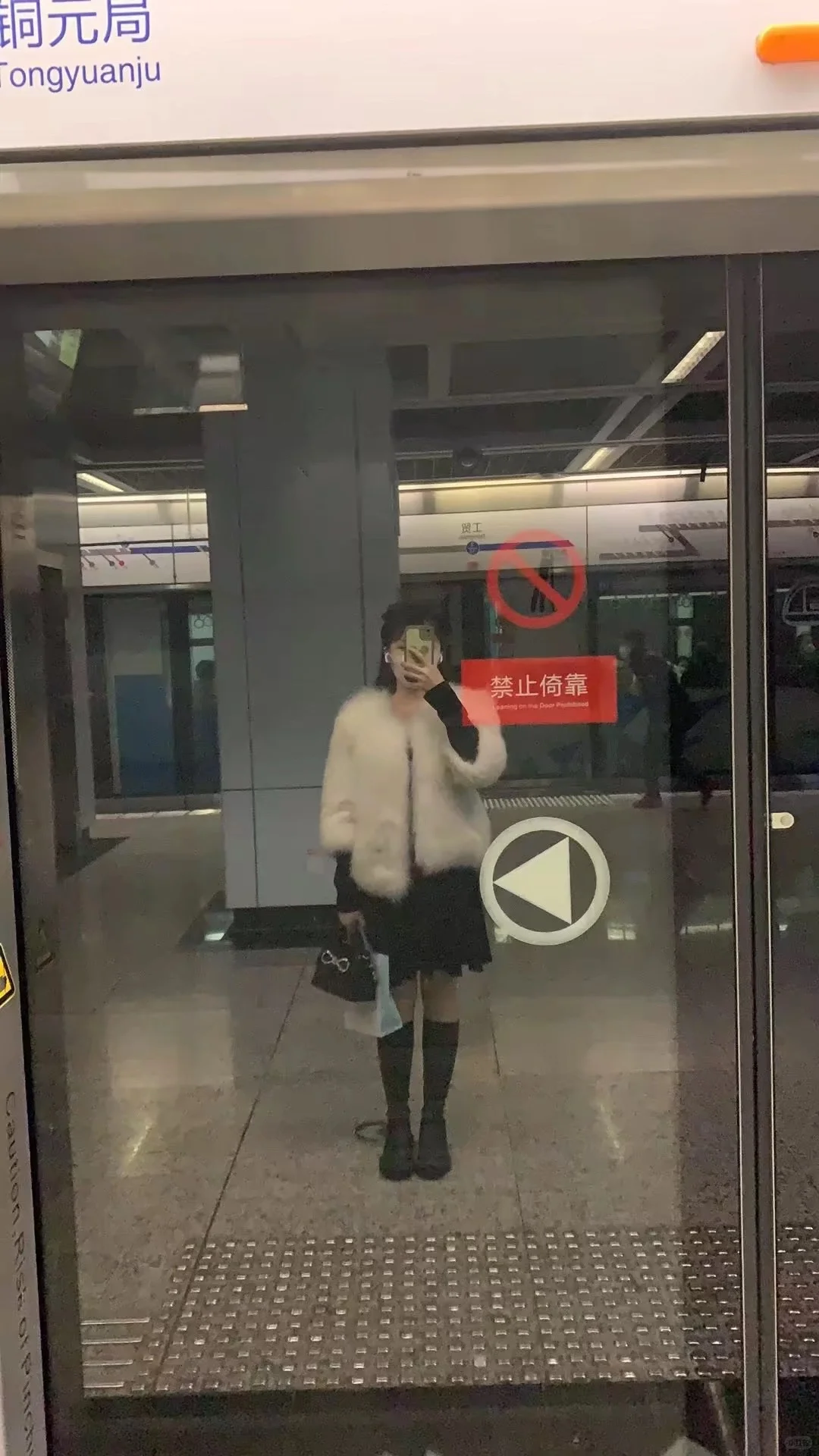 难搞～30岁的人穿不出成熟女人感觉