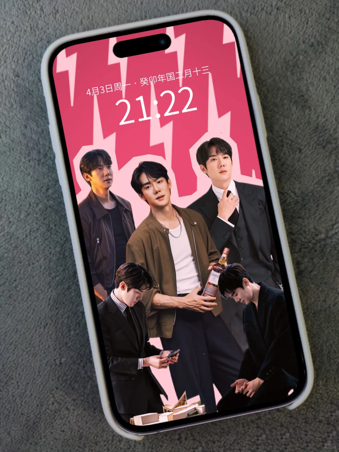 没剧看就看手机壁纸