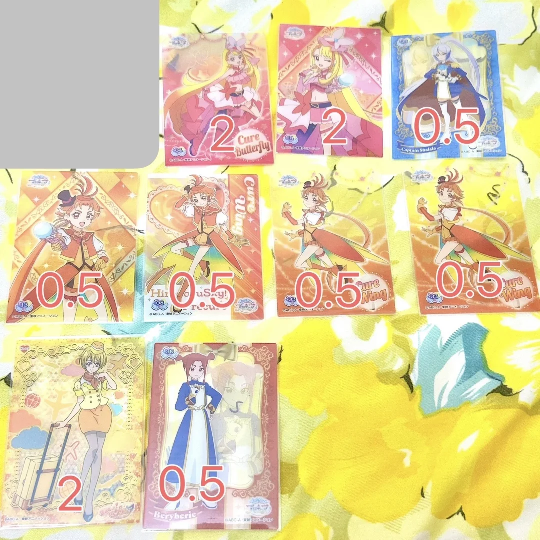 ➗光之美少女软糖卡食玩卡