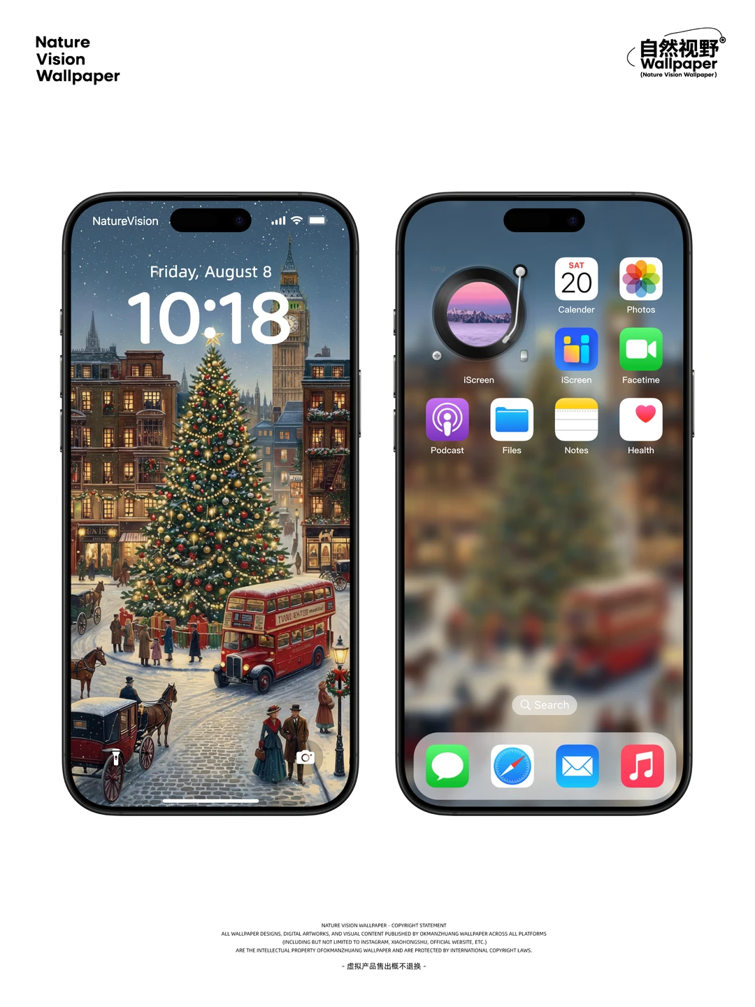 治愈圣诞夜🎄氛围感拉满丨4K氛围感壁纸