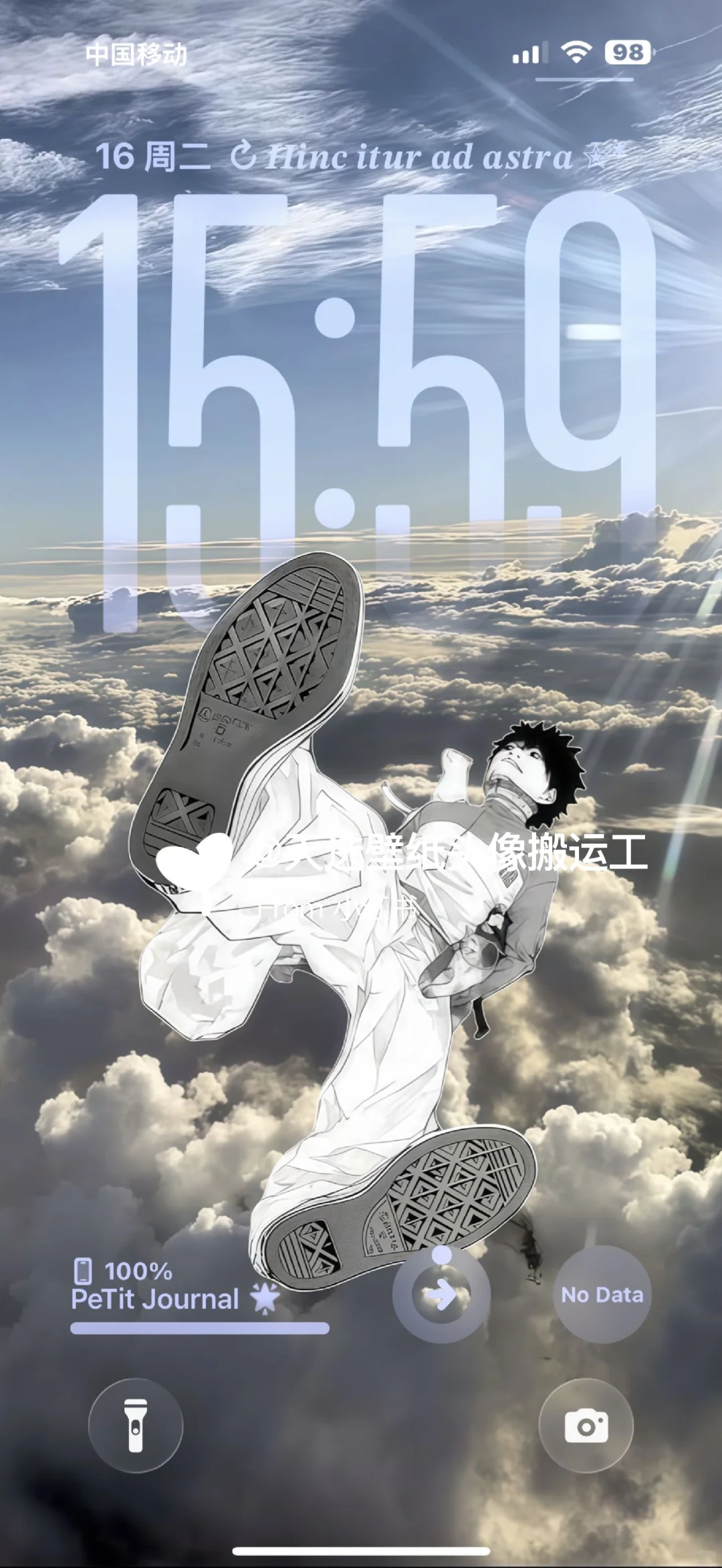 wallpaper| 小众壁纸12.16#动漫壁纸  #美式