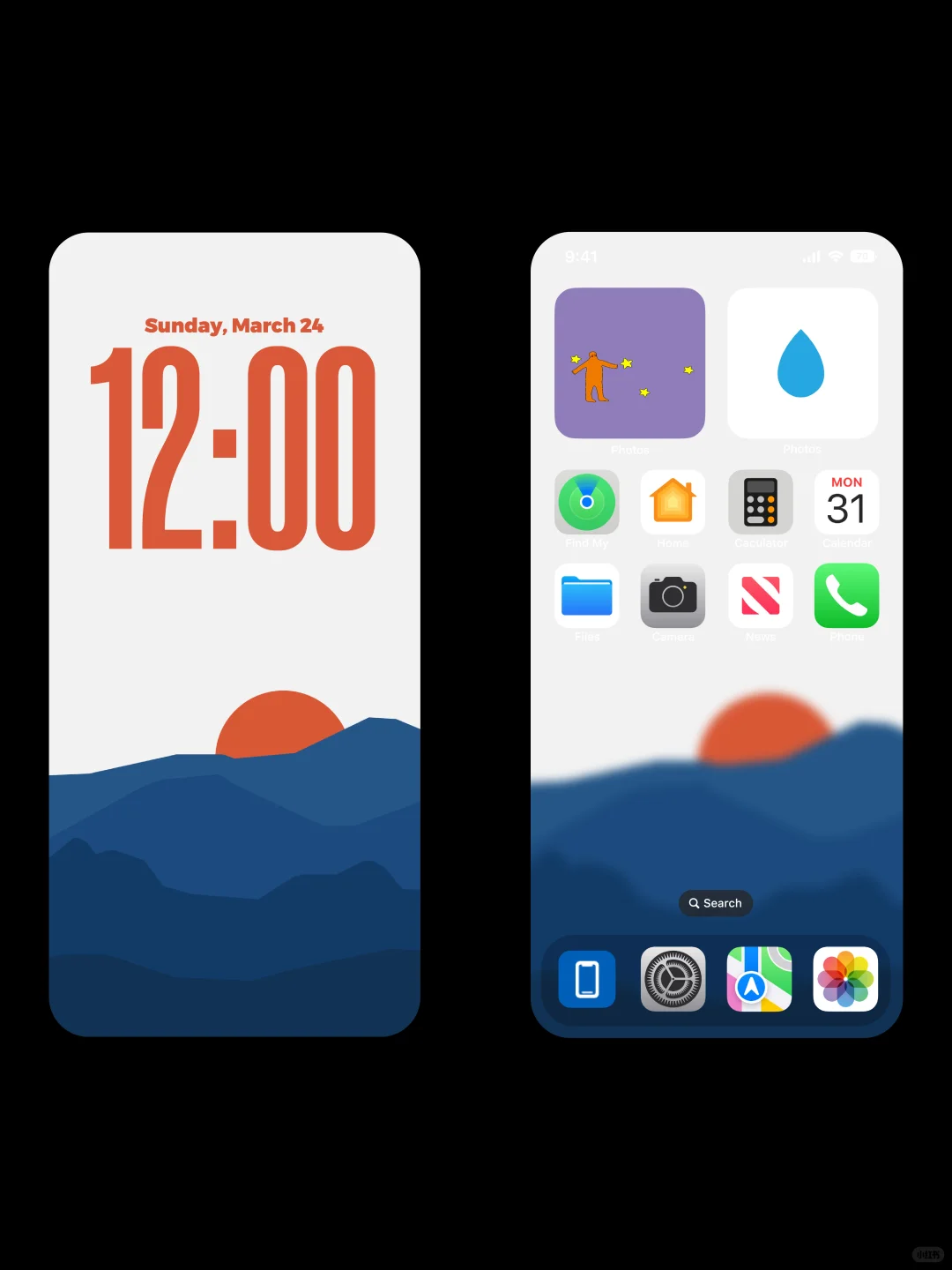 时刻都能看到日出多好｜简约壁纸