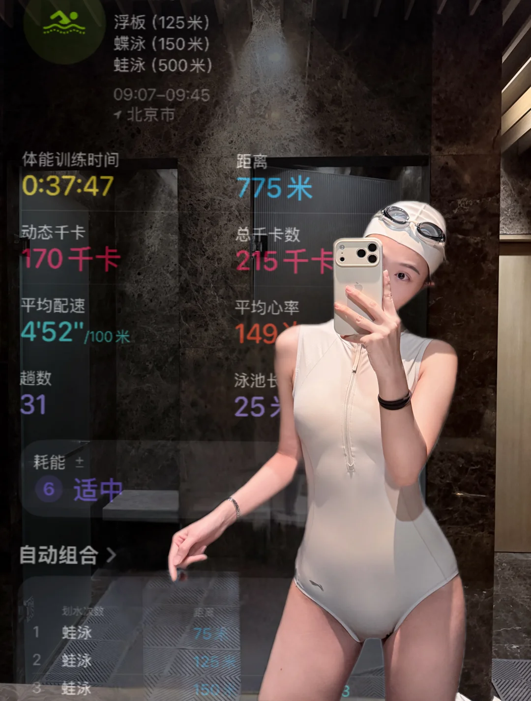 下完雪泳池美绝了