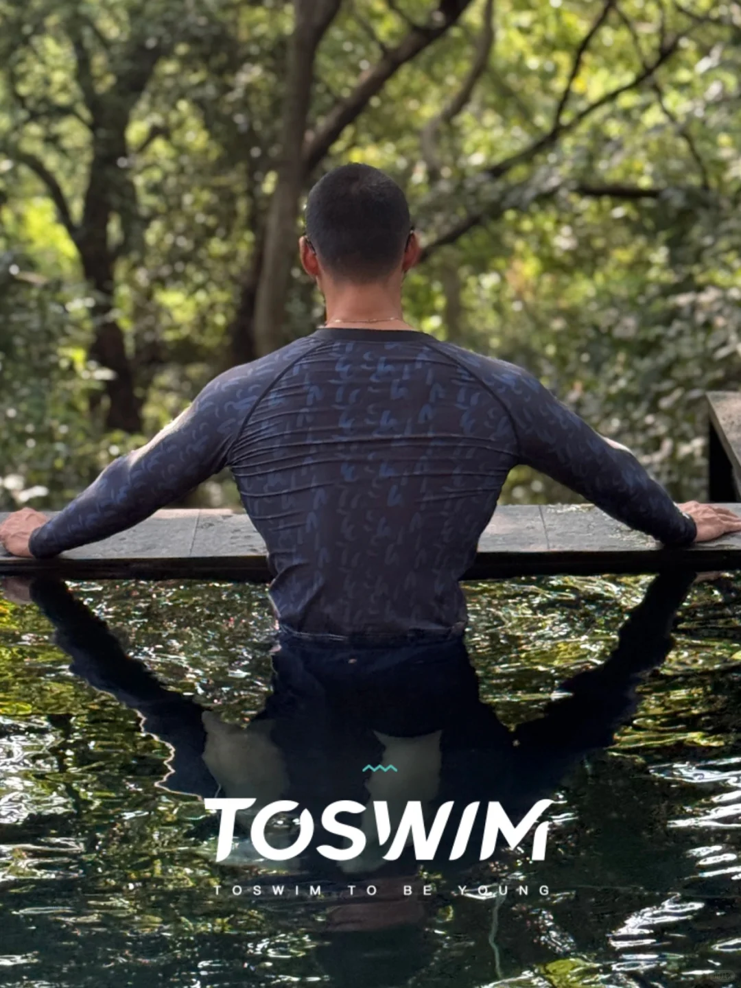 明星同款男士泳衣| 温泉度假轻户外一衣多穿