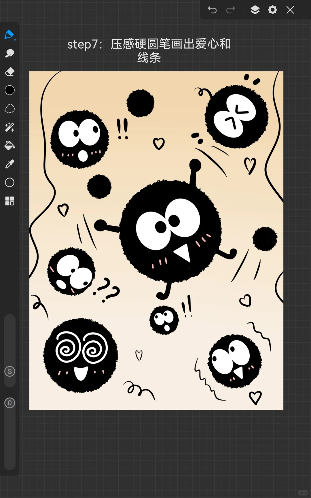 画世界Pro｜可爱煤球壁纸